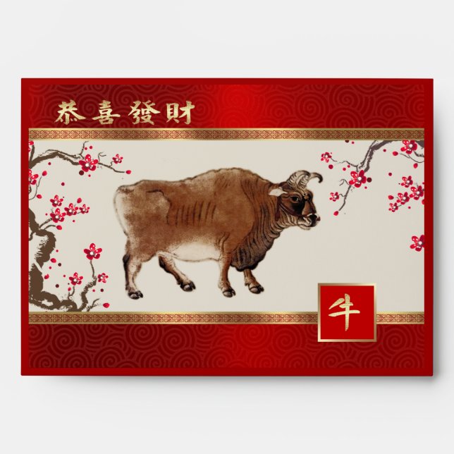 Chinese Year of the Ox Hong Bao Traditional Red Envelope (Front)