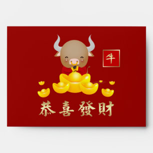 Chinese Year of the Ox Hong Bao Traditional Red Envelope