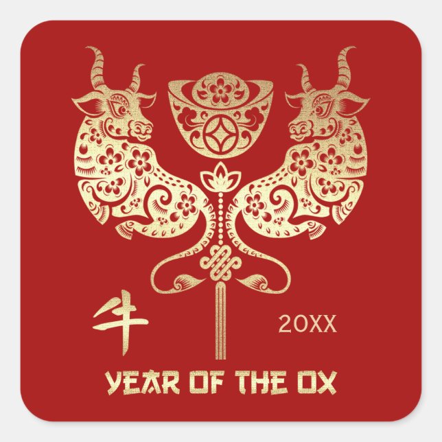 Chinese Year of the Ox Square Sticker (Front)