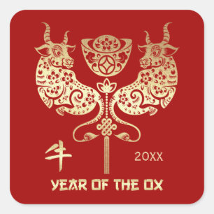 Chinese Year of the Ox Square Sticker