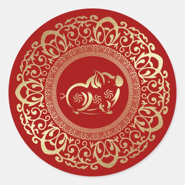 Chinese Year of the Pig  Classic Round Sticker (Front)