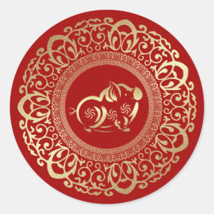 Chinese Year of the Pig  Classic Round Sticker