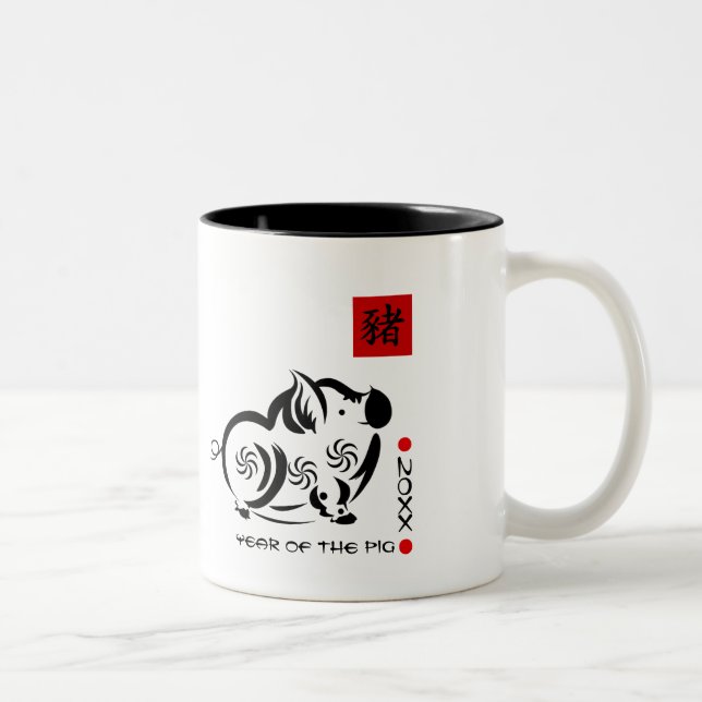 Chinese Year of the Pig Custom Year Gift  Two-Tone Coffee Mug (Right)