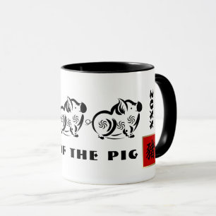 Chinese Year of the Pig Gift Mugs