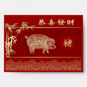 Chinese Year of the Pig Traditional Red Envelopes