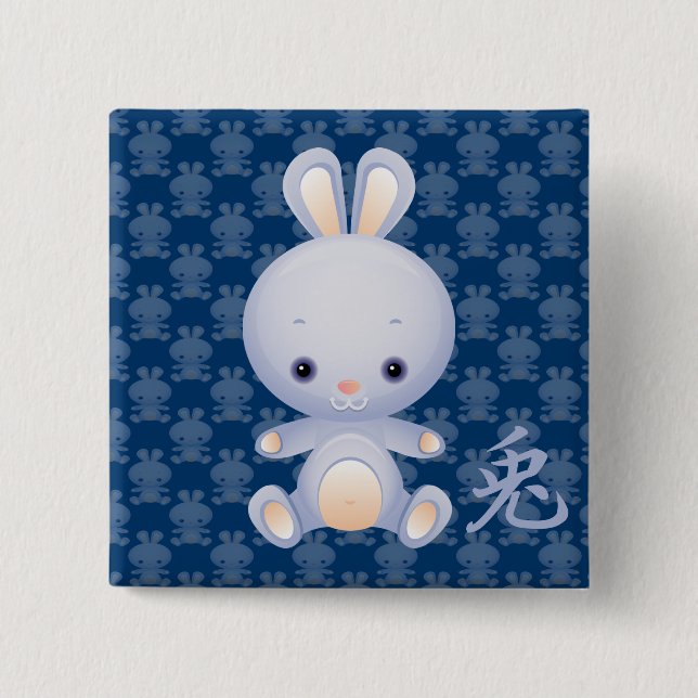 Chinese Year of the Rabbit 15 Cm Square Badge (Front)