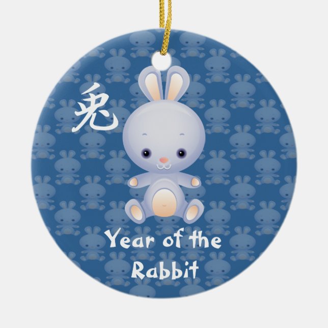 Chinese Year of the Rabbit Ceramic Tree Decoration (Front)