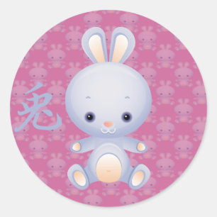 Chinese Year of the Rabbit Classic Round Sticker