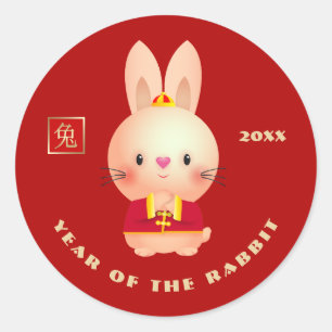 Chinese Year of the Rabbit Custom Year Classic Round Sticker