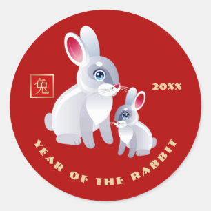 Chinese Year of the Rabbit Custom Year Classic Round Sticker