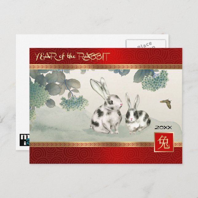 Chinese Year of the Rabbit | Custom Year Holiday Postcard (Front/Back)