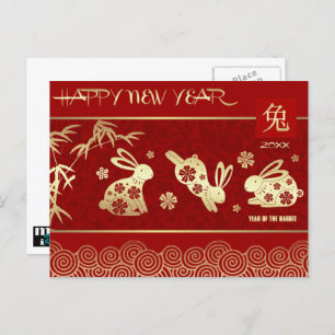 Chinese Year of the Rabbit   Custom Year Holiday Postcard