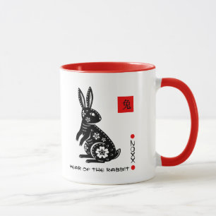 Chinese Year of the Rabbit   Custom Year & Name Mug