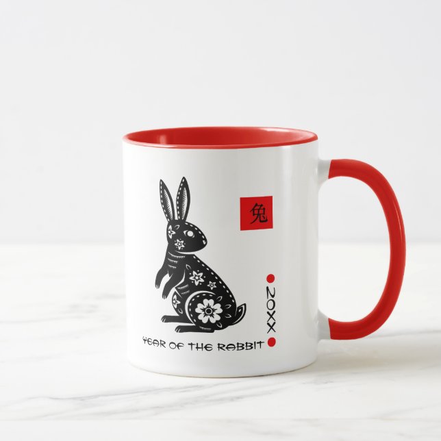 Chinese Year of the Rabbit | Custom Year & Name Mug (Right)