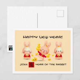 Chinese Year of the Rabbit   Custom Year  Postcard