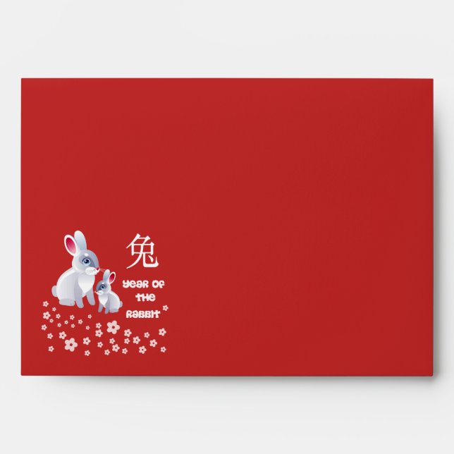 Chinese Year of the Rabbit. Cute Bunnies  Envelopes (Front)