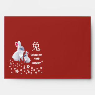 Chinese Year of the Rabbit. Cute Bunnies  Envelopes