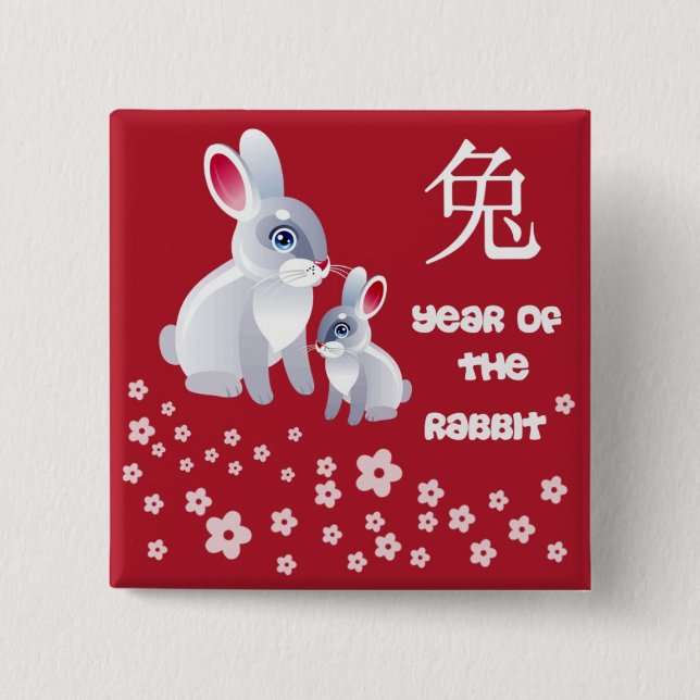 Chinese Year of the Rabbit. Cute Bunnies Gift 15 Cm Square Badge (Front)