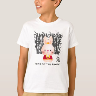 Chinese Year of the Rabbit   Cute Little Rabbit T-Shirt