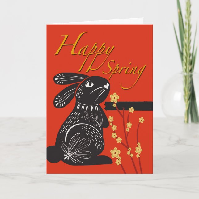 Chinese Year of the Rabbit Happy Spring Card (Front)