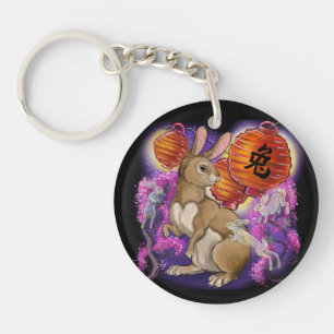 Chinese Year of the Rabbit Key Ring