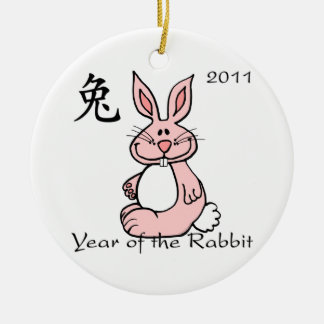 Chinese Year of the Rabbit Ornament