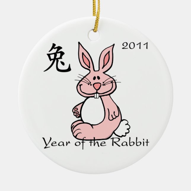 Chinese Year of the Rabbit Ornament (Front)