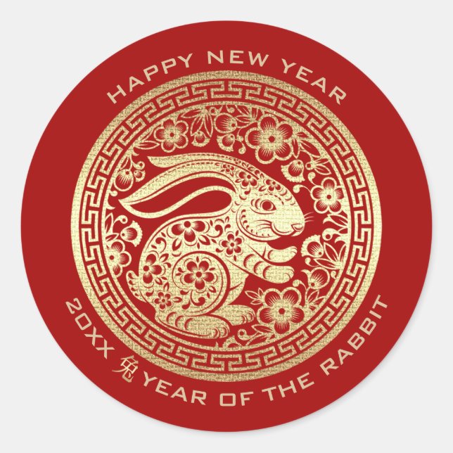 Chinese Year of the Rabbit Red Gold Custom Year Classic Round Sticker (Front)