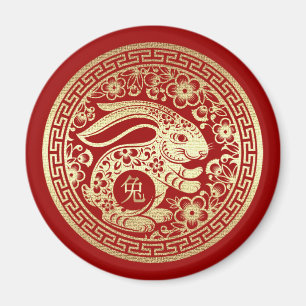Chinese Year of the Rabbit Red Gold Gift  Magnet