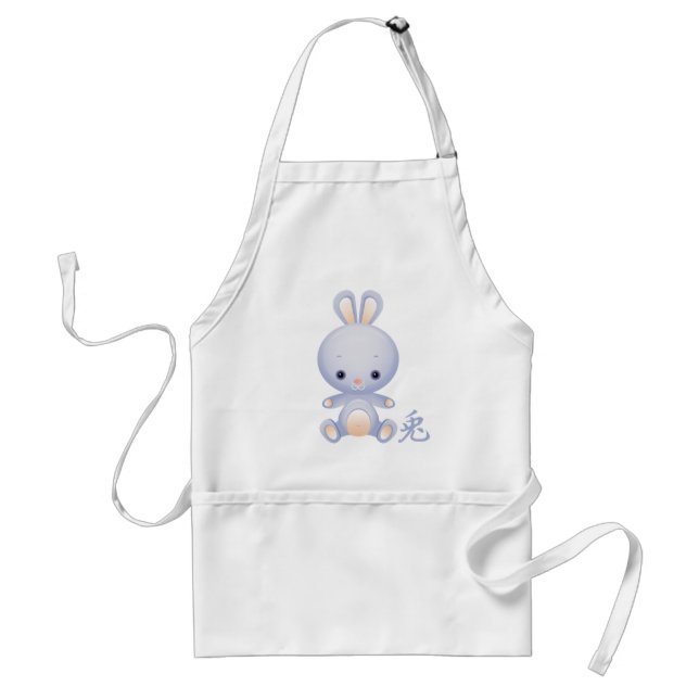 Chinese Year of the Rabbit Standard Apron (Front)