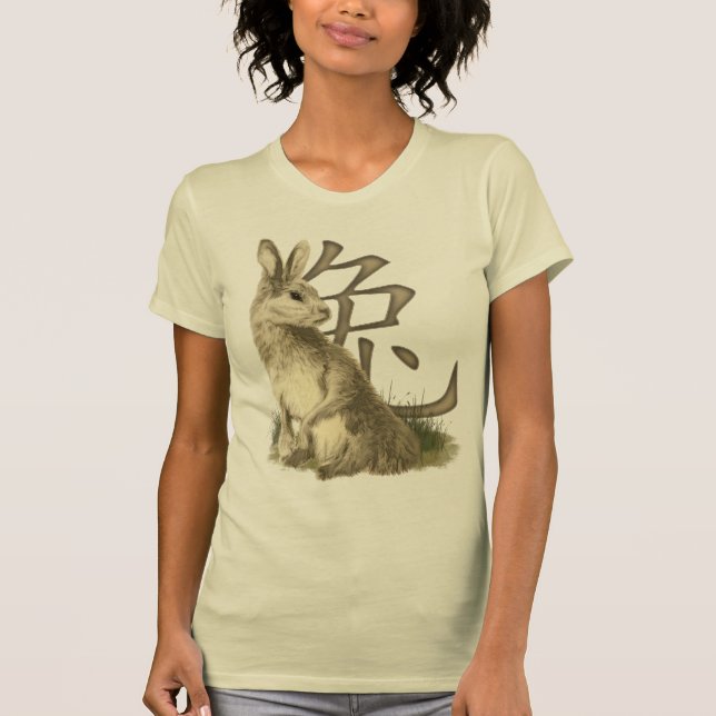 Chinese Year Of The Rabbit T-Shirt (Front)