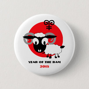 Chinese Year of the Ram Gift Buttons