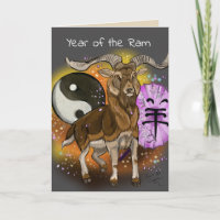 Chinese Year of the Ram