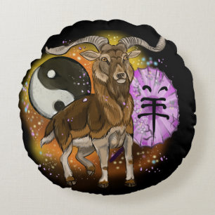 Chinese Year of the Ram Round Cushion