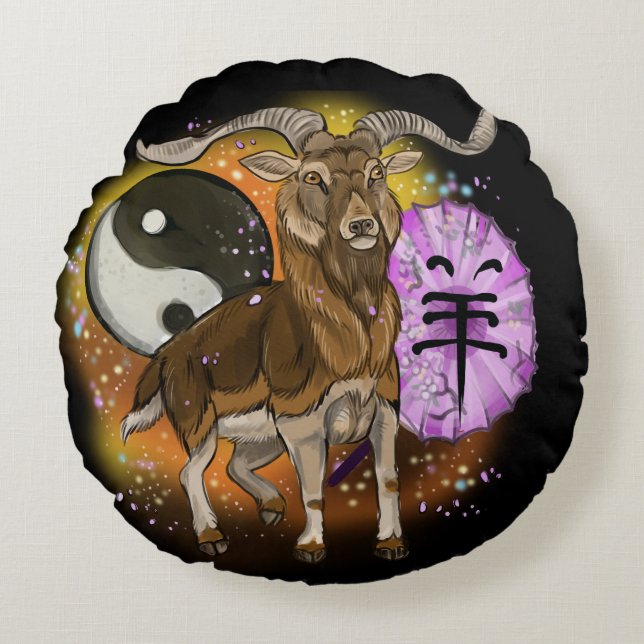 Chinese Year of the Ram Round Cushion (Front)
