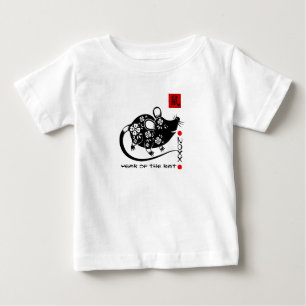 Chinese Year of the Rat    Custom Year Baby T-Shirt