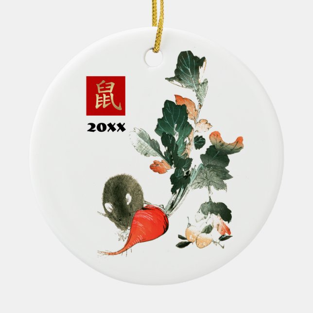 Chinese Year of the Rat | Custom Year Gift Ceramic Tree Decoration (Front)