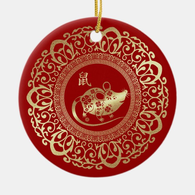 Chinese Year of the Rat | Custom Year Gift Ceramic Tree Decoration (Front)
