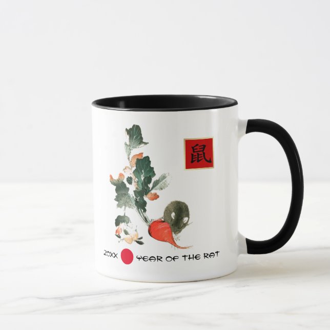 Chinese Year of the Rat | Custom Year & Name Gift Mug (Right)