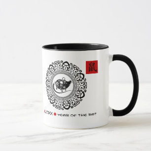 Chinese Year of the Rat Custom Year & Name Mug