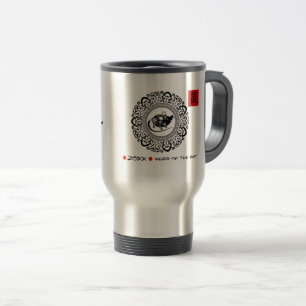 Chinese Year of the Rat Custom Year & Name Travel Mug