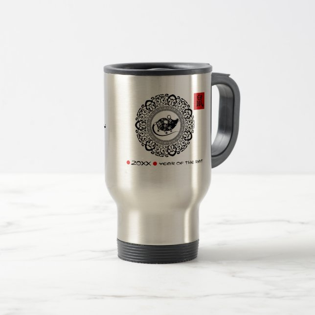Chinese Year of the Rat | Custom Year & Name Travel Mug (Front Right)