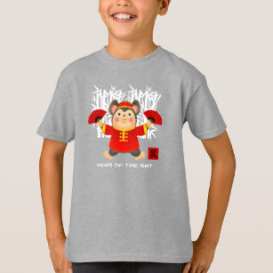 Chinese Year of the Rat   Cute Little Mouse T-Shirt