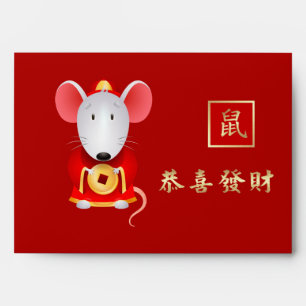 Chinese Year of the Rat Hong Bao Traditional Red Envelope