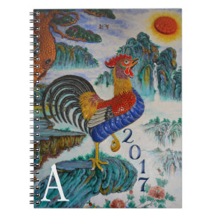Chinese Year of the Rooster 2017, Monogram Notebook