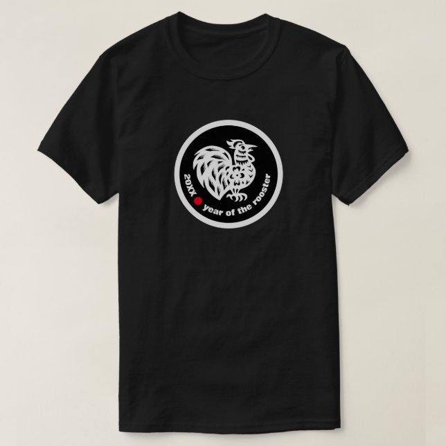 Chinese Year of the Rooster Custom Year T-Shirt (Design Front)