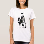 Chinese Year of the Rooster Custom Year T-Shirts (Front)