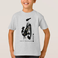Chinese Year of the Rooster Custom Year T-Shirts