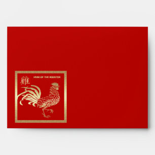 Chinese Year of the Rooster Red Envelopes