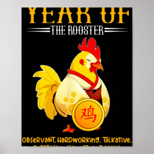 Chinese Year Of The Rooster Zodiac Sign Happy Luna